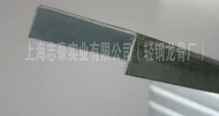 上海轻钢龙骨厂家志豪 工程隔墙吊顶龙骨产品供应与选型指南